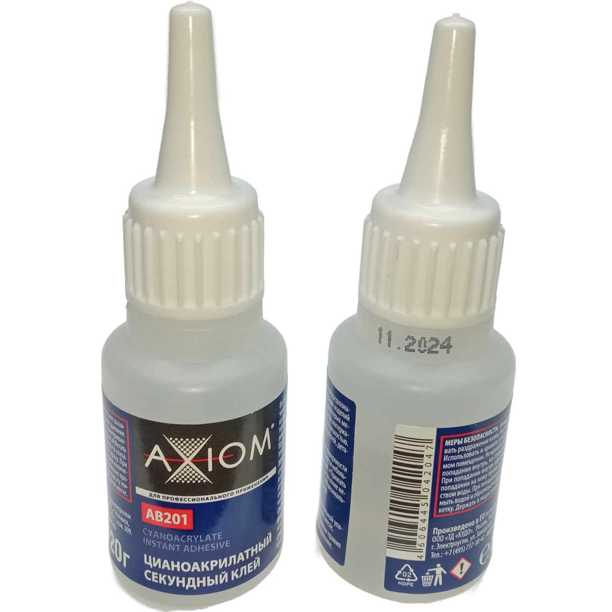  AXIOM AB201 , -2-, 20 .    .   EU