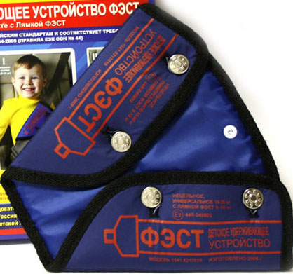 Деское удержив.устройство ФЭСТ (от 9 кгдо 18 кг).Россия