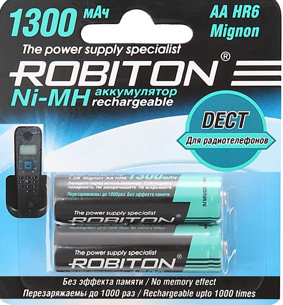 Аккумуляторы AA (R6) 1300mAh 1.2v NiMh ROBITON DECT ЦЕНА ЗА ПАРУ. 