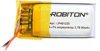 Аккумулятор 3.7В  90мАч ROBITON LP401225 литиево-полимерный 