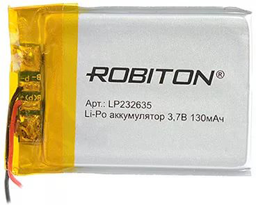 Аккумулятор 3.7В 130мАч ROBITON LP232635 литиево-полимерный 