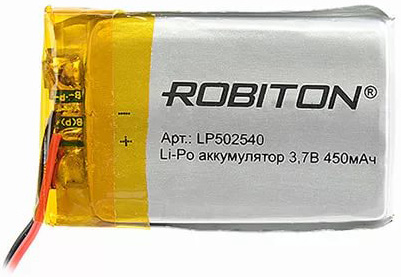 Аккумулятор 3.7В 450мАч ROBITON LP502540 литиево-полимерный размеры 41,5х25х5 мми 