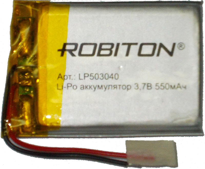 Аккумулятор 3.7В 550мАч ROBITON LP503040 размеры 43х30х3,7мм 