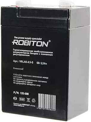 Аккумулятор ROBITON VRLA 6- 4,5S 6v 3.5Ah 