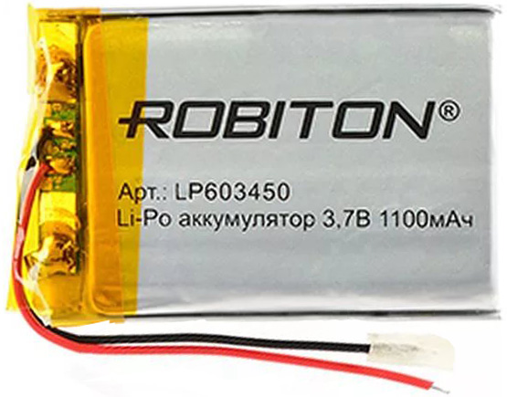 Аккумулятор 3.7В 1100мАч ROBITON LP603450 литиево-полимерный размеры 51х34х5 мм 