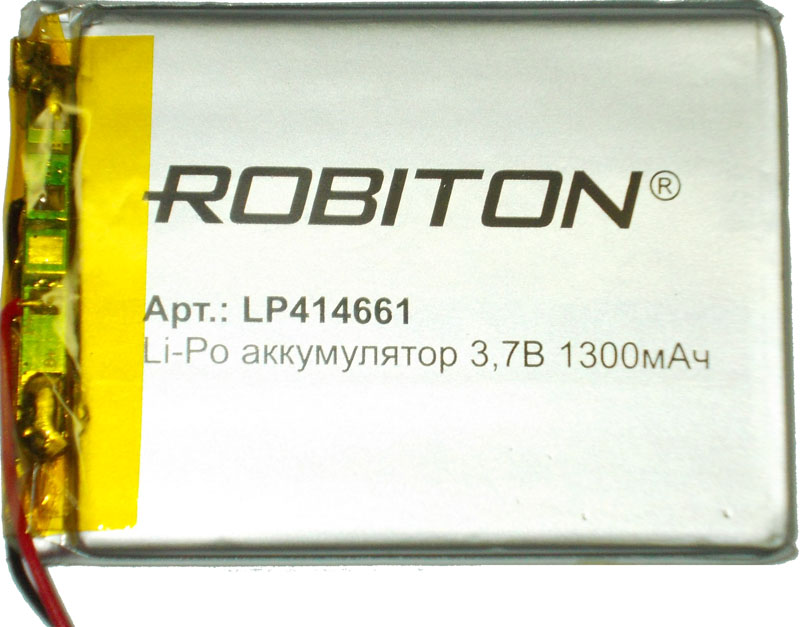 Аккумулятор 3.7В 1300мАч ROBITON LP414461литиево-полимерный размеры 62х45,5х3,8 мм 