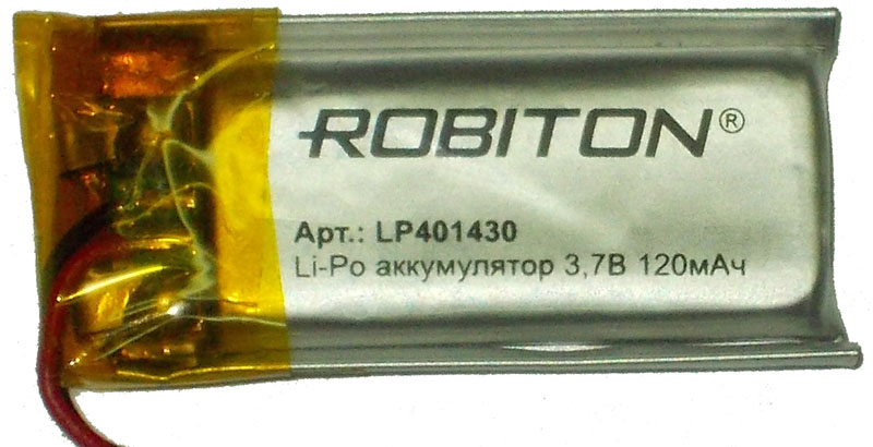 Аккумулятор 3.7В 120мАч ROBITON LP401430 