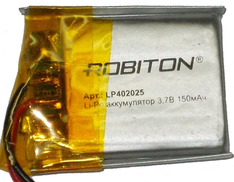 Аккумулятор 3.7В 150мАч ROBITON LP402025 