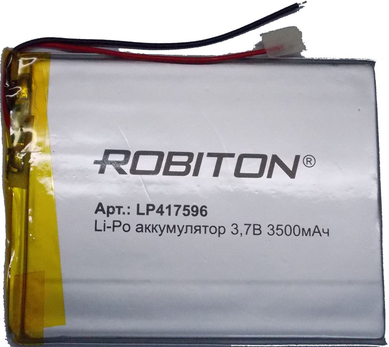 Аккумулятор 3.7В 3500мАч ROBITON LP417596 размер 97х75х3,4 мм 