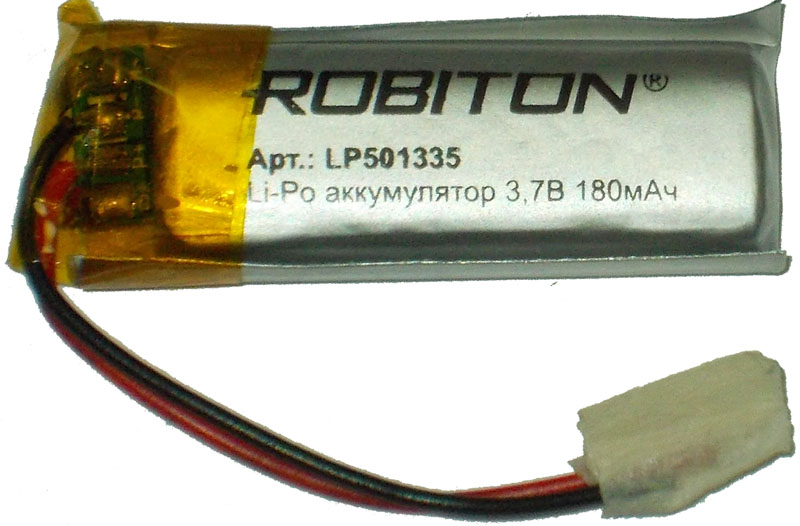 Аккумулятор 3.7В 180мАч ROBITON LP501335 