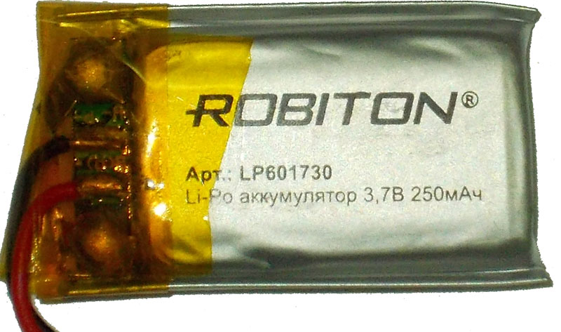 Аккумулятор 3.7В 250мАч ROBITON LP601730 