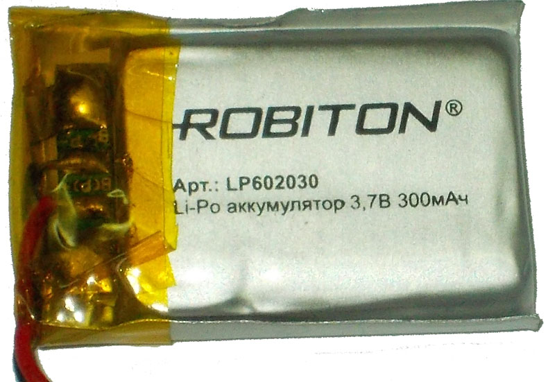 Аккумулятор 3.7В 300мАч ROBITON LP602030