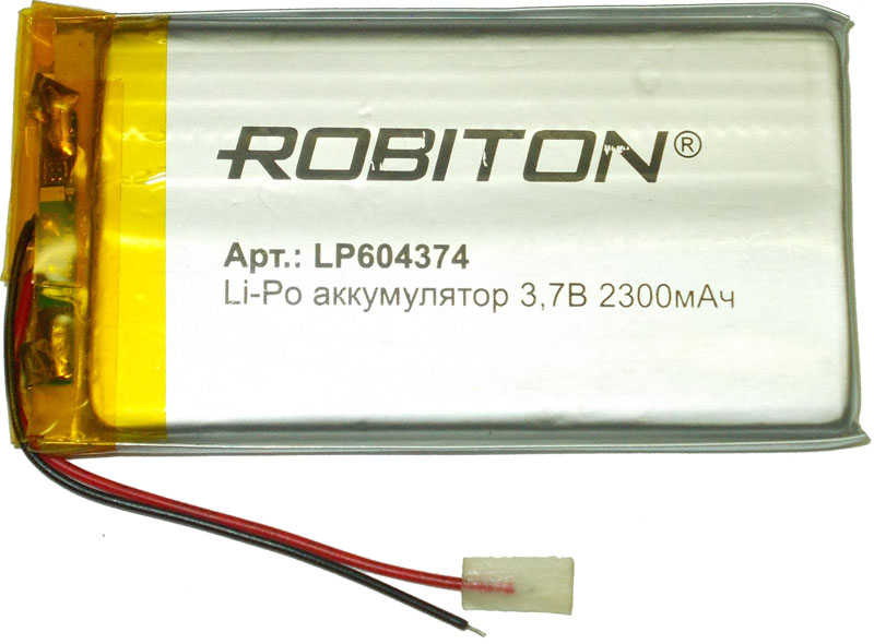 Аккумулятор 3.7В 2300мАч ROBITON LP604374 размеры 79х42х7мм 