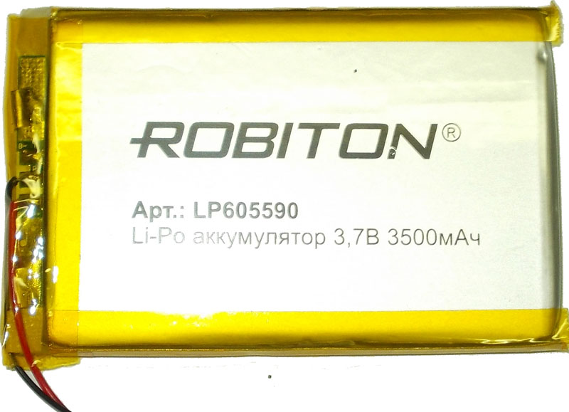 Аккумулятор 3.7В 3500мАч ROBITON LP605590 размеры 85х55х5,5 мм