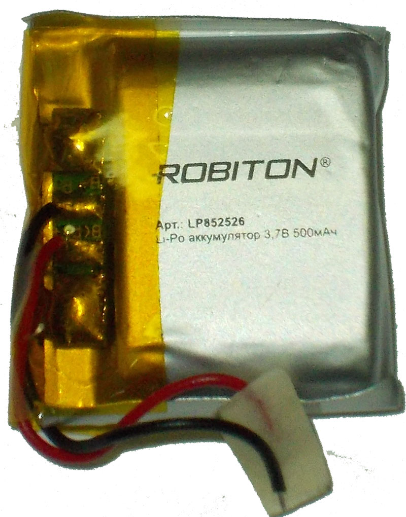 Аккумулятор 3.7В 500мАч ROBITON LP852526 размеры 23х25х9мм 