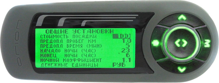 Таксометр ТХ-01 (графический дисплей, многоцветная подсветка, подключение к датчику скорости).Россия