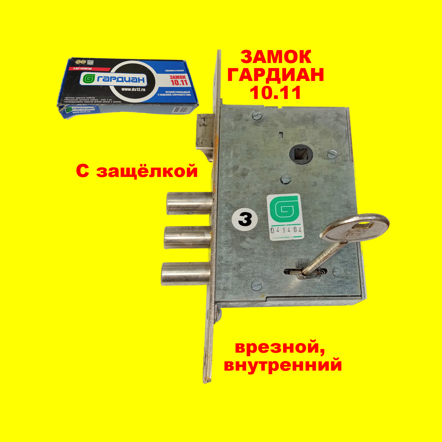����� ������� ���������� �������-10.11 1 ���� 