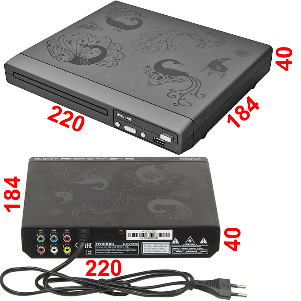     (400) 220x184x40 HYUNDAI H-DVD-120 1   