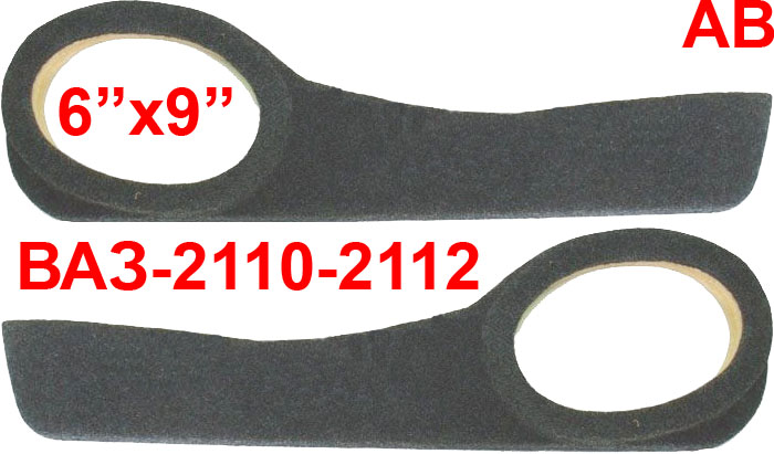 ������� 6x9'' ��� 2110/ 11/ 12 � ���������, ����, ������ AB 