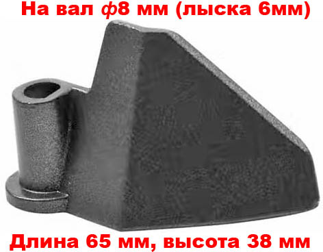 �������-�������� ���������� MBML-01 ���������, ��� �8 ��, � ������ 6 ��, ������ ��� ��� 18 ��, ����� ������ 38 ��, ����� 65 ��. �������� �� ������ �����������. 