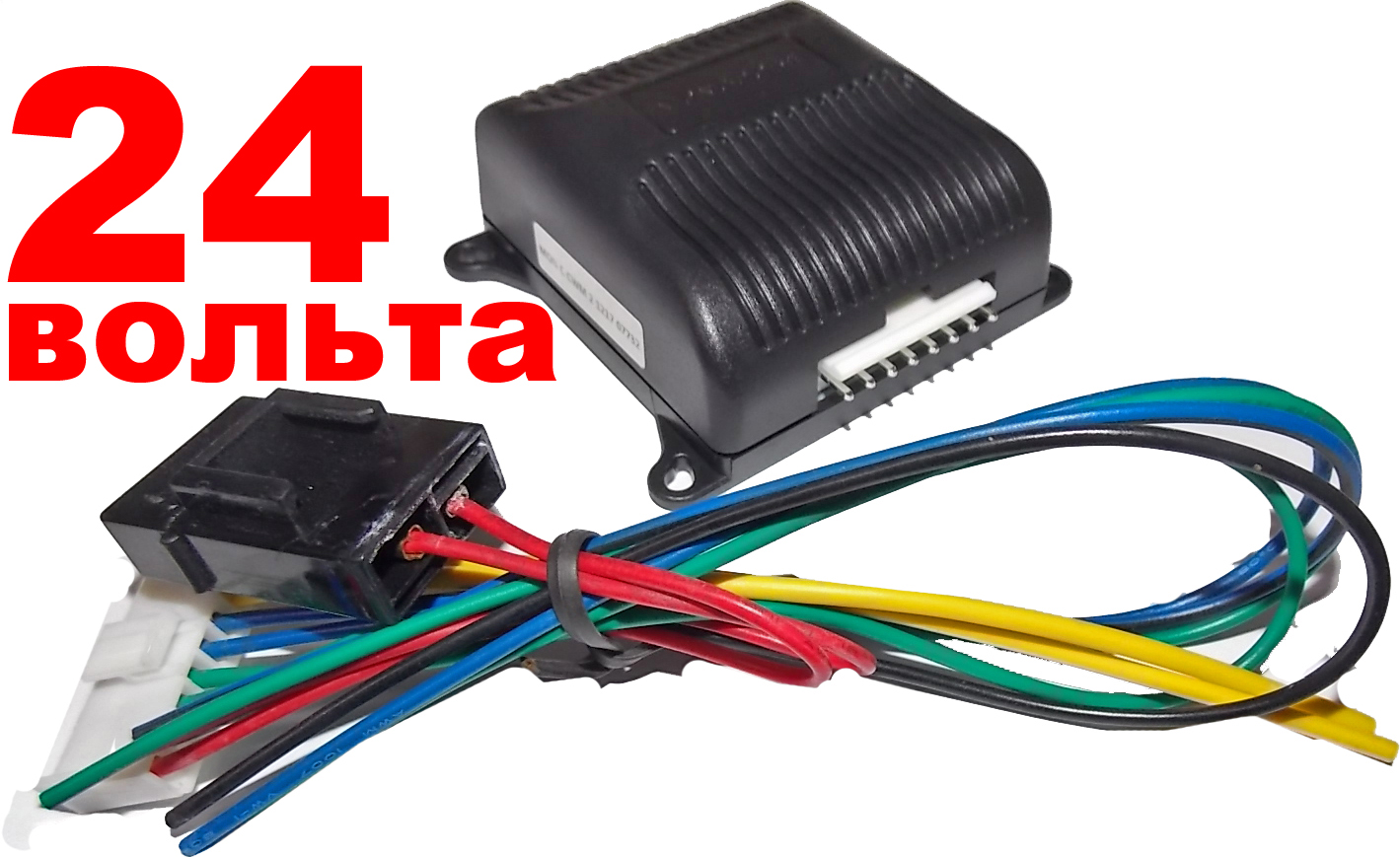  .  MONGOOSE CWM-2-24v