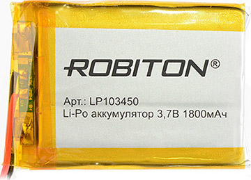 Аккумулятор 3.7В 1850мАч ROBITON LP103450 литиево-полимерный без защиты