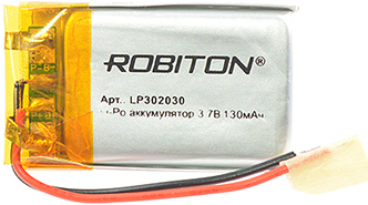 Аккумулятор 3.7В 130мАч ROBITON LP302030 литиево-полимерный