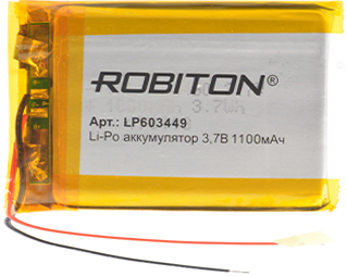 Аккумулятор 3.7В 1100мАч ROBITON LP603449 литиево-полимерный