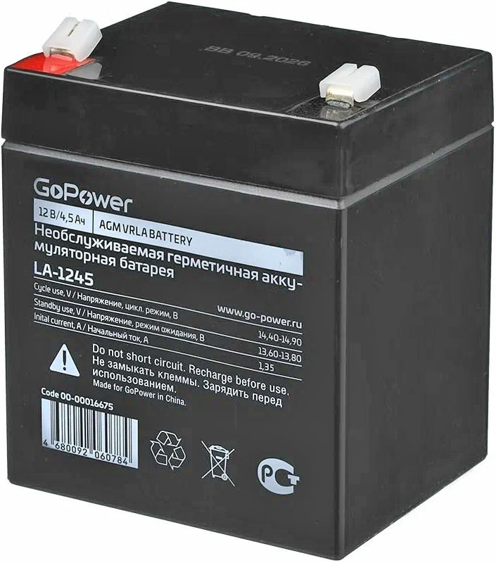  VRLA GO POWER LA 1245  12v 4.5Ah