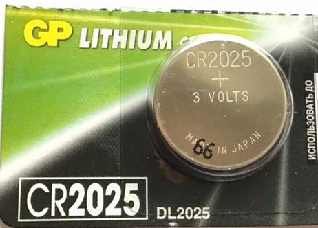 Элемент питания литиевый CR2025 GP 3v