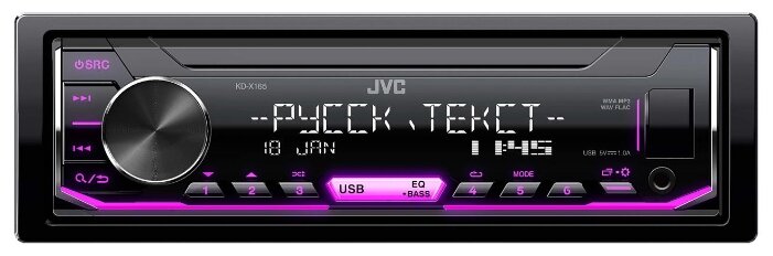 Авто MP3 JVC KD-X165 USB/SD 4x22 Вт/4x50 Вт 1RCA, FLAC, меняется подсветка кнопок