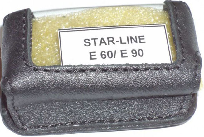 Чехол для брелка STARLINE Е60/E90/E61/E91/E63/E93/E65/E95 кожа