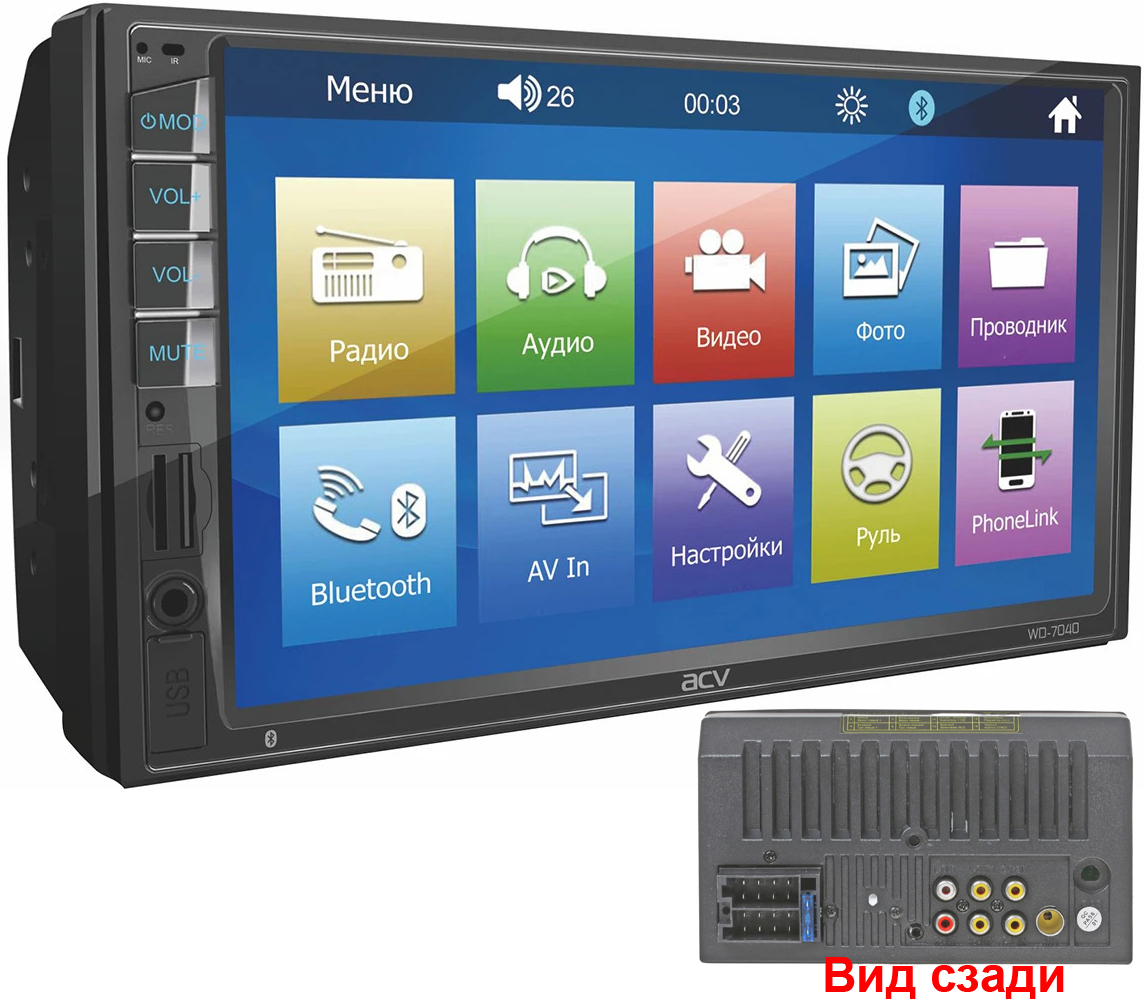   ACV WD-7040 2 din 4*50W, Bluetooth, USB, MicroSD, Radio