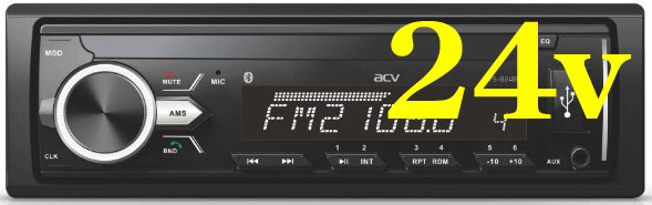 Авто MP3 ACV AVS-824BW 24в / 4x50Вт / BT/ USB/ SD/ AUX/ FM/ 4RCA белая подсветка