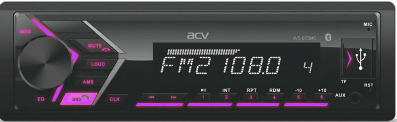 Авторесивер MP3 ACV AVS-817BMS ремонтный 4x50Вт / BT/ USB/ SD/ AUX/ FM цветная подсветка, НЕТ салазок (шахты)
