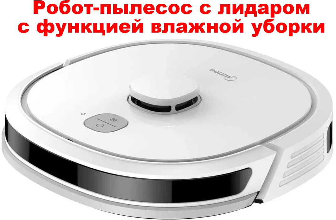 �����-������� MIDEA VCR21LDSW