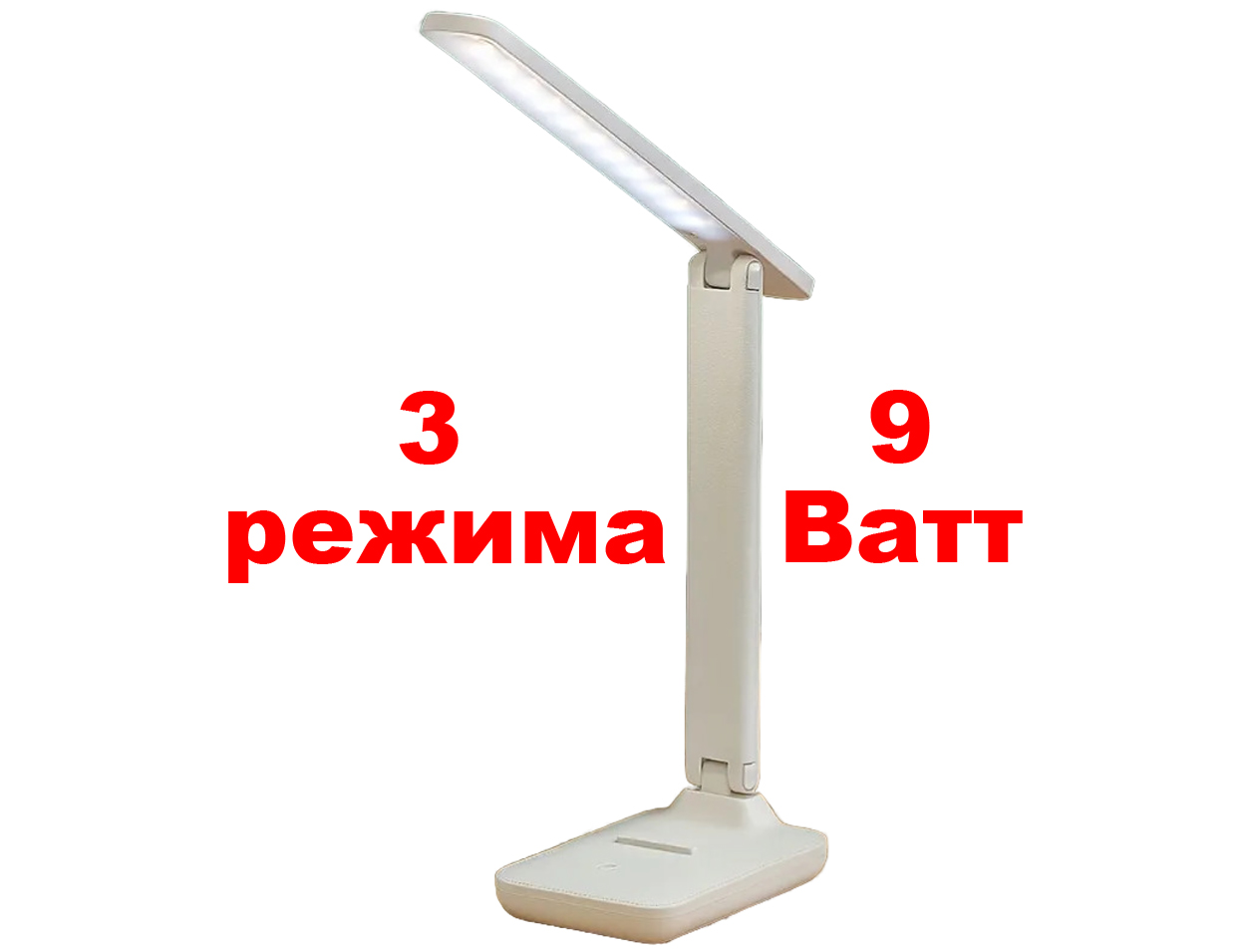 ���������� ����� BLESKLUX BL-TD160 ����������, 13LED, 3 ������ ���������, ��������� ��������